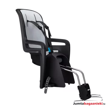 Thule RideAlong 2 100206