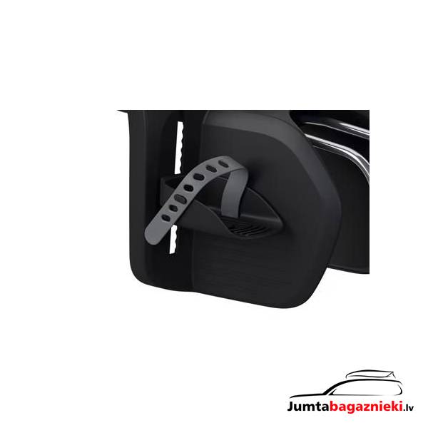 Thule Yepp 2 Maxi - Frame Mount - Black, 12041201 Thule Yepp 2 Maxi - Frame Mount - Black, 12041201