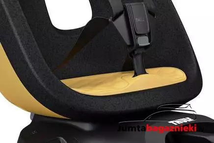 Thule Yepp Nexxt 2 Maxi - Frame Mount - Burnished yellow, 12081204 Thule Yepp Nexxt 2 Maxi - Frame Mount - Burnished yellow, 12081204