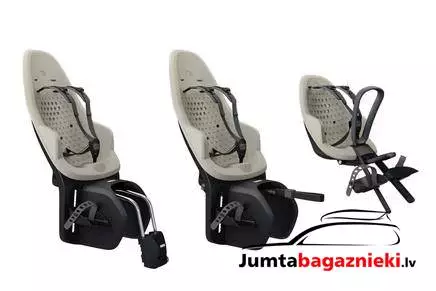 Thule Yepp 2 Mini - Soft sand, 12041103 Thule Yepp 2 Mini - Soft sand, 12041103