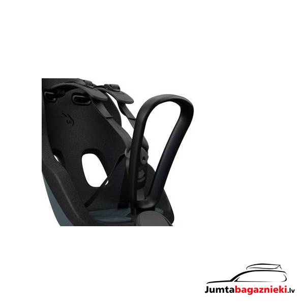 Thule Yepp Nexxt 2 mini - Dark slate, 12081102 Thule Yepp Nexxt 2 mini - Dark slate, 12081102
