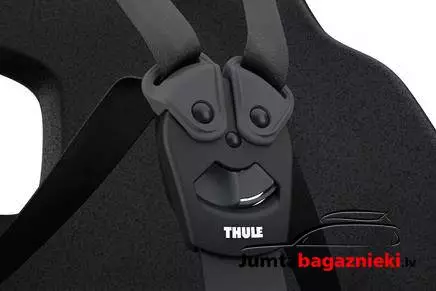Thule Yepp Nexxt 2 mini - Black, 12081101 Thule Yepp Nexxt 2 mini - Black, 12081101