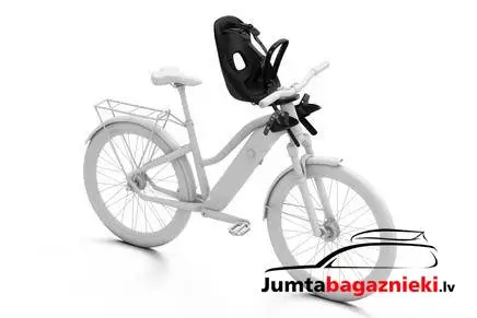 Thule Yepp Nexxt 2 mini - Black, 12081101 Thule Yepp Nexxt 2 mini - Black, 12081101