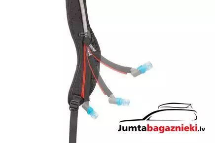 Thule UpTake 12L, 3203807 Thule UpTake 12L, 3203807
