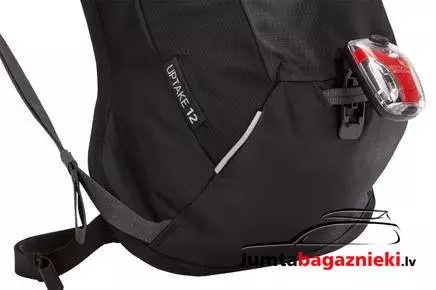 Thule UpTake 12L, 3203807 Thule UpTake 12L, 3203807