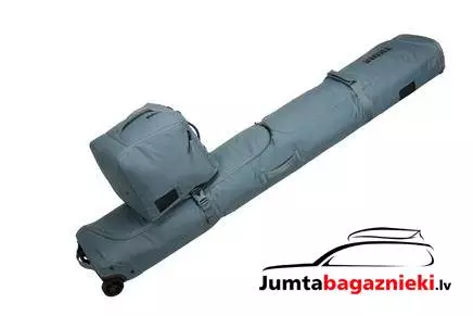 Thule RoundTrip 35L, 3205323 Thule RoundTrip 35L, 3205323
