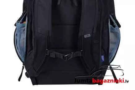 Thule RoundTrip 60L, 3205156 Thule RoundTrip 60L, 3205156