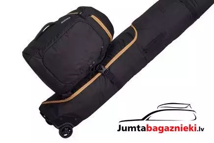 Thule RoundTrip 60L, 3204938 Thule RoundTrip 60L, 3204938