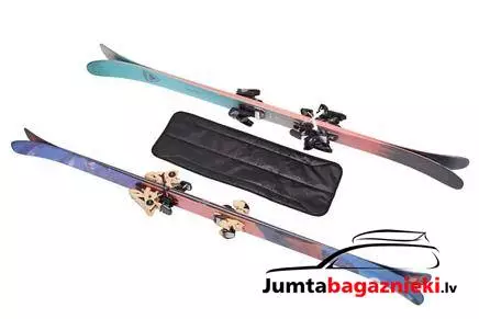 Thule RoundTrip 192 cm, 3205162 Thule RoundTrip 192 cm, 3205162