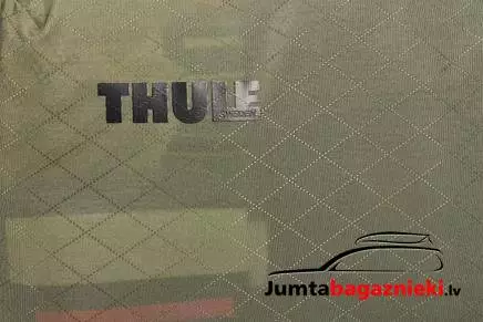 Thule compression packing cube S, 3205115 Thule compression packing cube S, 3205115
