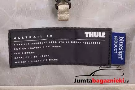 Thule AllTrail 18L, 3205087 Thule AllTrail 18L, 3205087