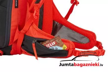 Thule AllTrail 25L, 3203734 Thule AllTrail 25L, 3203734