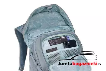 Thule AllTrail 25L, 3205089 Thule AllTrail 25L, 3205089