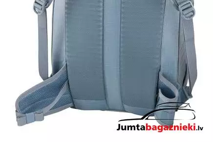 Thule AllTrail 25L, 3205089 Thule AllTrail 25L, 3205089