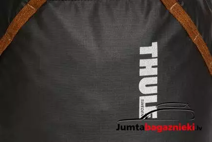 Thule Stir 18L, 3204089 Thule Stir 18L, 3204089