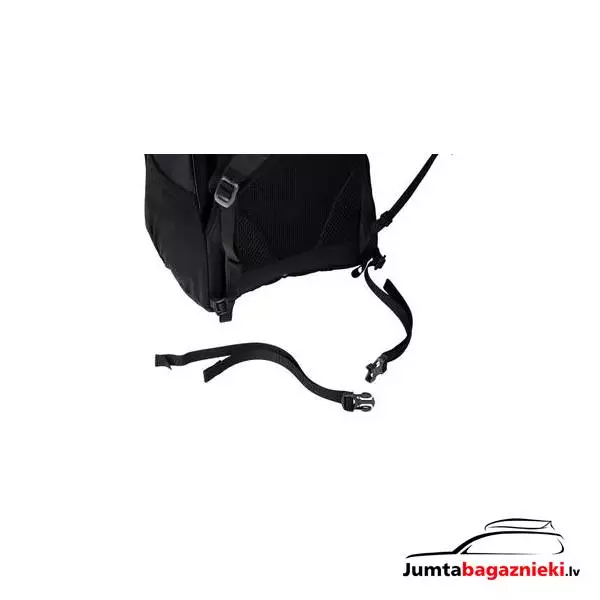 Thule Nanum 25L, 3204517 Thule Nanum 25L, 3204517