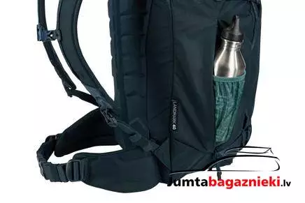 Thule Landmark 40L, 3205309 Thule Landmark 40L, 3205309