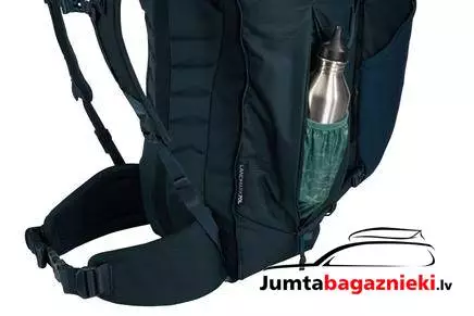 Thule Landmark 70L, 3205317 Thule Landmark 70L, 3205317