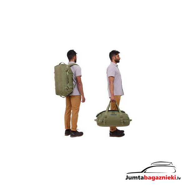 Thule Chasm 40L, 3204990 Thule Chasm 40L, 3204990