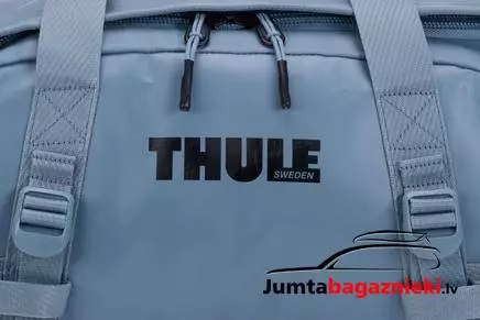 Thule Chasm 30L, 3205214 Thule Chasm 30L, 3205214