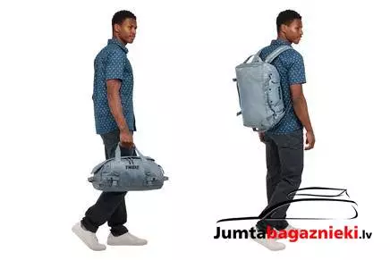 Thule Chasm 30L, 3205214 Thule Chasm 30L, 3205214