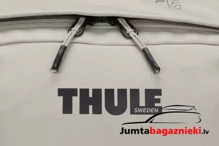 Thule Chasm 40L, 3205138 Thule Chasm 40L, 3205138