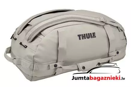 Thule Chasm 40L, 3205138 Thule Chasm 40L, 3205138