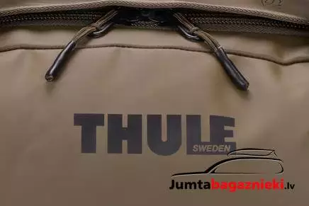 Thule Chasm 40L, 3205139 Thule Chasm 40L, 3205139