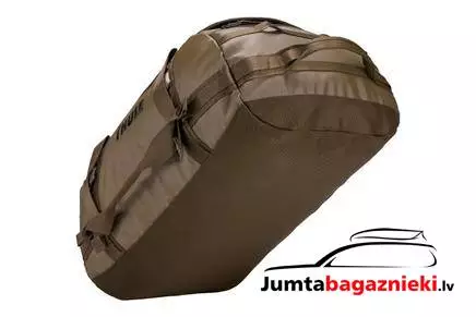 Thule Chasm 40L, 3205139 Thule Chasm 40L, 3205139