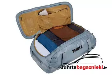 Thule Chasm 70L, 3204996 Thule Chasm 70L, 3204996