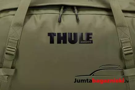 Thule Chasm 70L, 3204994 Thule Chasm 70L, 3204994