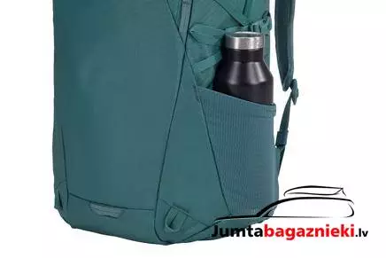 Thule EnRoute 21L, 3204839 Thule EnRoute 21L, 3204839