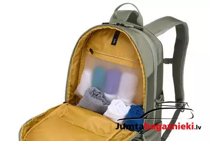 Thule EnRoute 23L, 3205180 Thule EnRoute 23L, 3205180