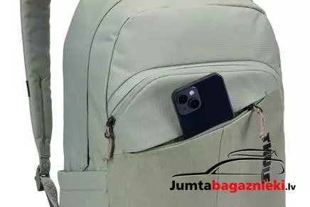 Thule Indago 23L, 3205207 Thule Indago 23L, 3205207