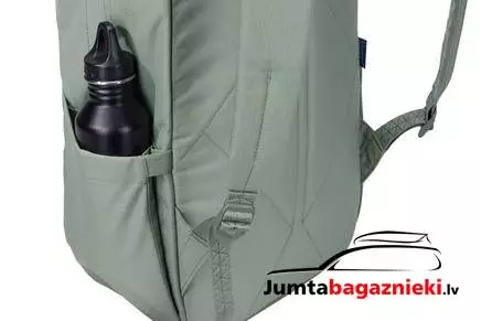 Thule Indago 23L, 3205207 Thule Indago 23L, 3205207