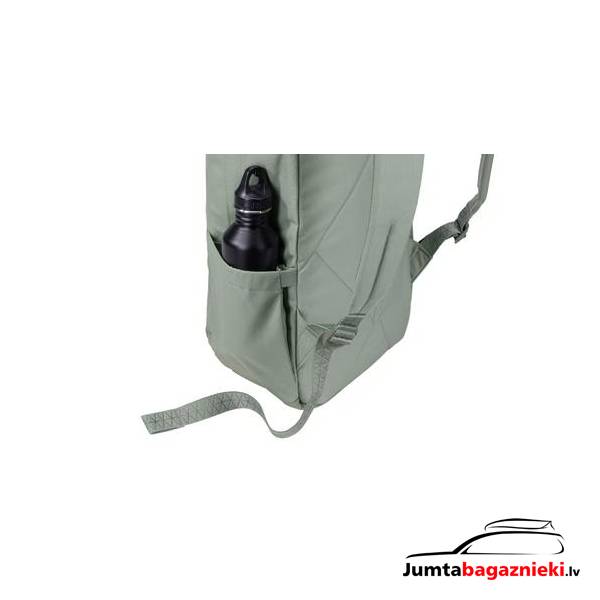 Thule Notus 20L, 3205203 Thule Notus 20L, 3205203