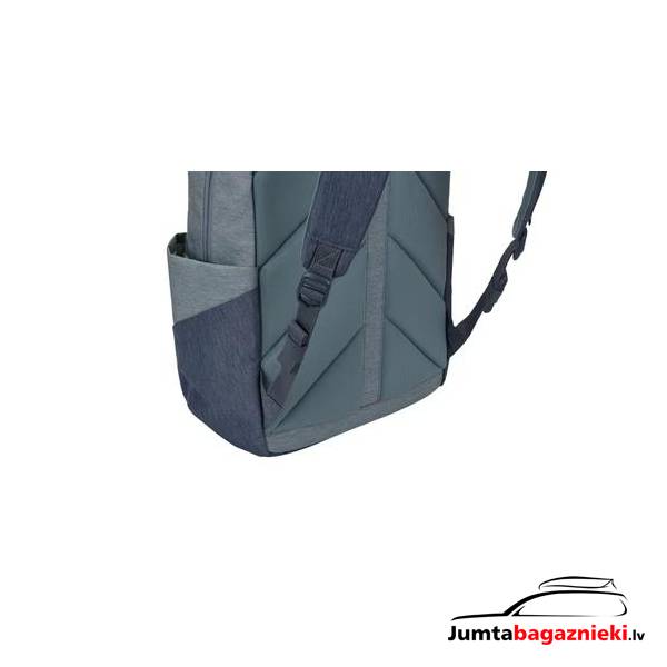 Thule Lithos 20L, 3205097 Thule Lithos 20L, 3205097