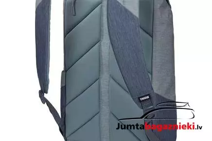 Thule Lithos 16L, 3205095 Thule Lithos 16L, 3205095