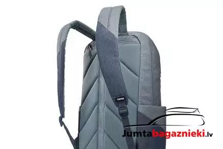 Thule Lithos 20L, 3205097 Thule Lithos 20L, 3205097