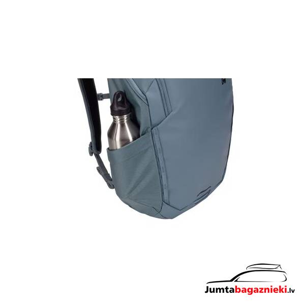 Thule Chasm 26L, 3204984 Thule Chasm 26L, 3204984