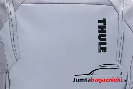 Thule Chasm 26L Copy, 3205448 Thule Chasm 26L Copy, 3205448