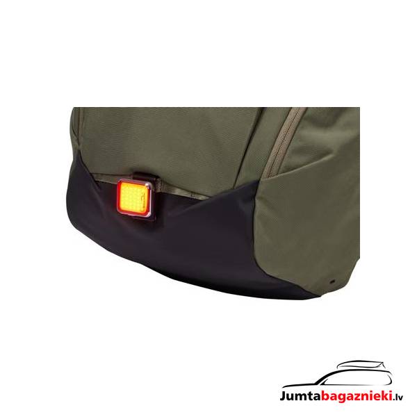Thule Paramount 27L, 3205015 Thule Paramount 27L, 3205015