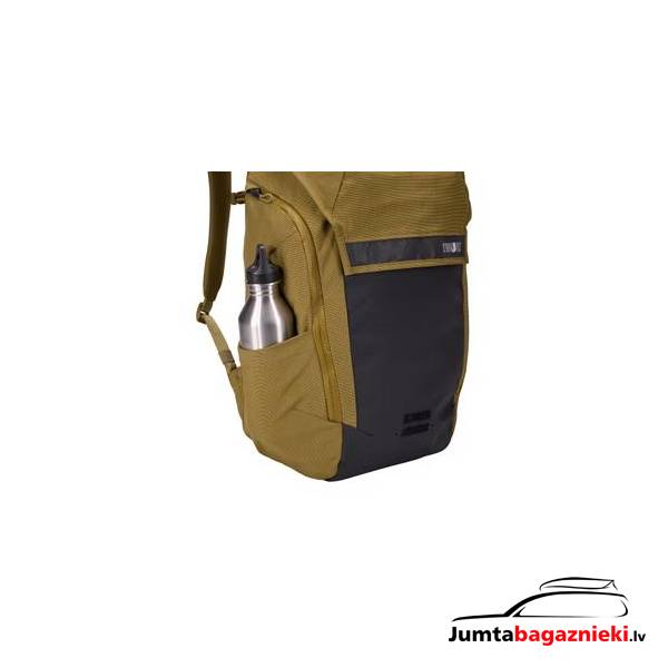 Thule Paramount Backpack 28L, 3205237 Thule Paramount Backpack 28L, 3205237