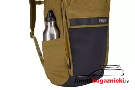 Thule Paramount 20L, 3205234 Thule Paramount 20L, 3205234