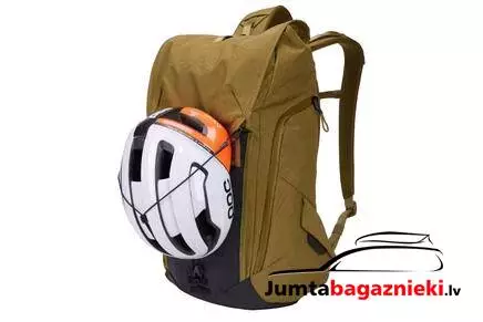 Thule Paramount 20L, 3205234 Thule Paramount 20L, 3205234
