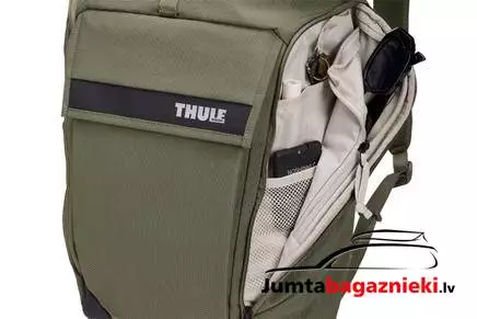 Thule Paramount 24L, 3205012 Thule Paramount 24L, 3205012