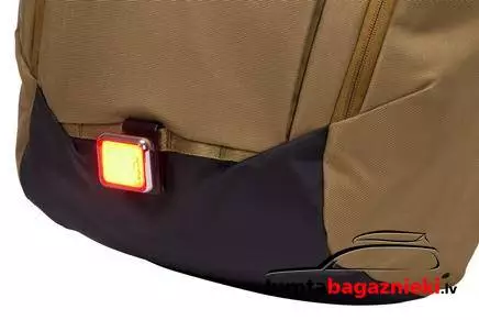 Thule Paramount 27L, 3205016 Thule Paramount 27L, 3205016