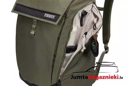 Thule Paramount 27L, 3205015 Thule Paramount 27L, 3205015