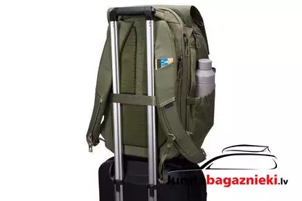 Thule Paramount 27L, 3205015 Thule Paramount 27L, 3205015