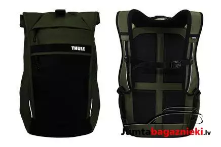 Thule Paramount Backpack 18L – Olivine Green, 3204730 Thule Paramount Backpack 18L – Olivine Green, 3204730